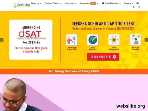 deekshalearning.com