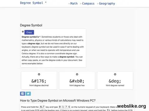 degreesymbol.net