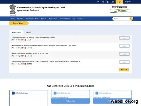 delhigovt.nic.in