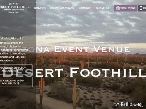 desertfoothills.com