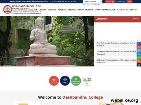 deshbandhucollege.ac.in