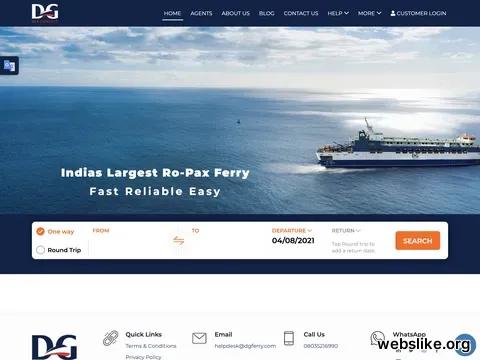 dgferry.com