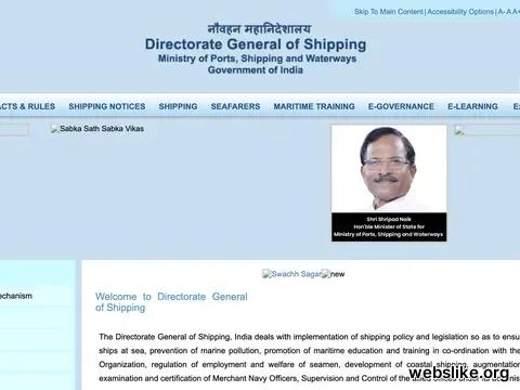 dgshipping.gov.in