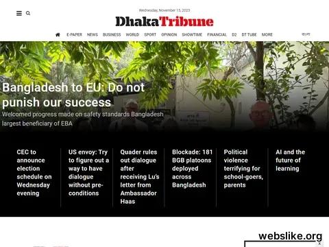 dhakatribune.com