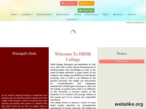 dhsk.org