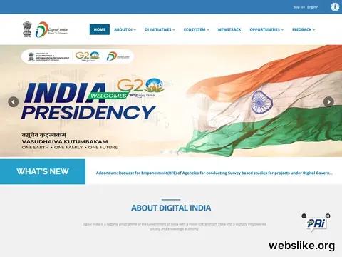 digitalindia.gov.in