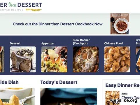 dinnerthendessert.com