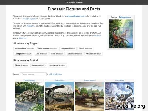 dinosaurpictures.org