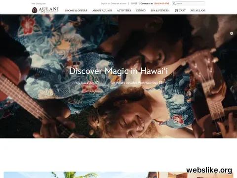 disneyaulani.com