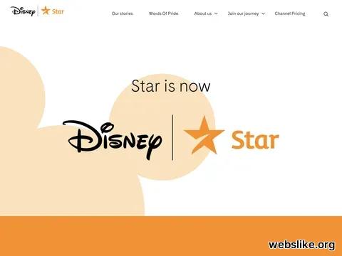 disneystar.com