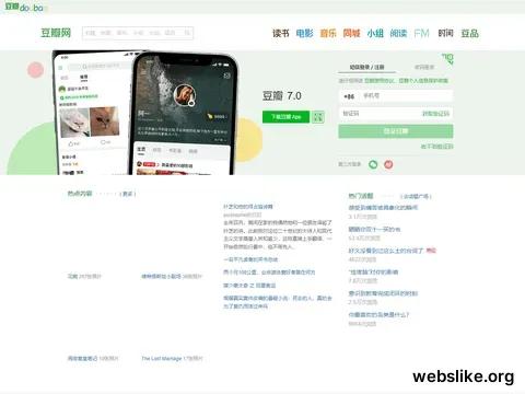 douban.com