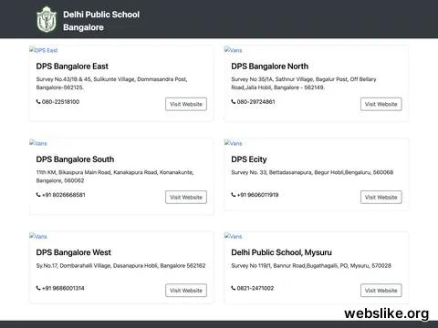 dpsbangalore.edu.in