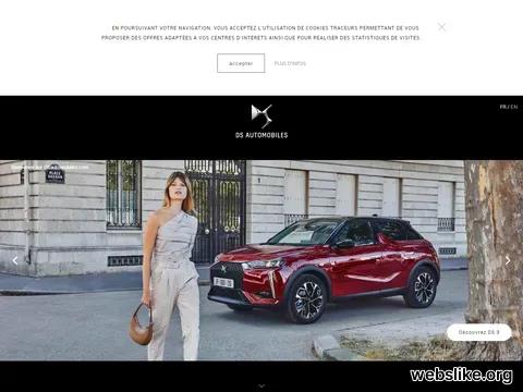 dsautomobiles.com