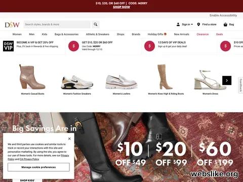 dsw.com