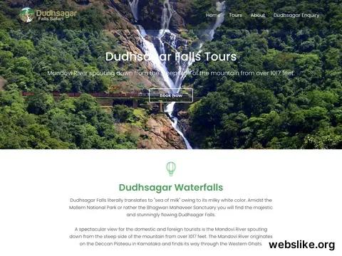 dudhsagar-falls.com