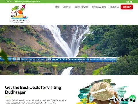 dudhsagarwaterfallgoa.com