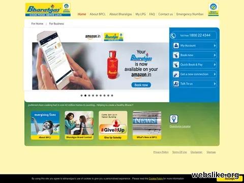 ebharatgas.com