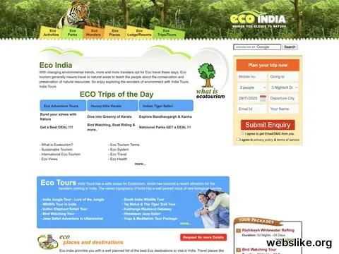 ecoindia.com