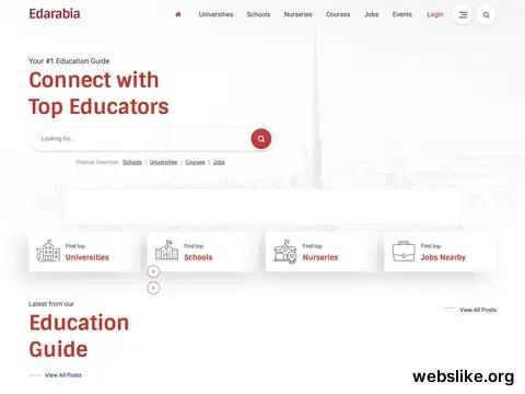 edarabia.com