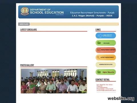 educationrecruitmentboard.com