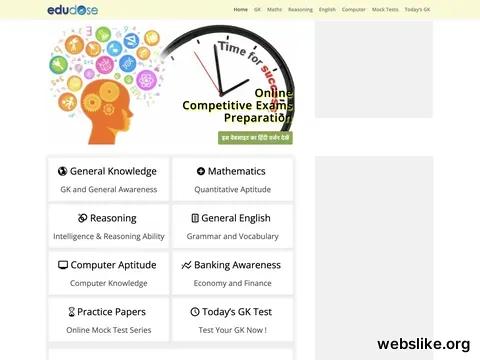 edudose.com