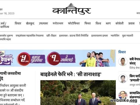 ekantipur.com