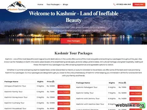 ekashmirtourism.com