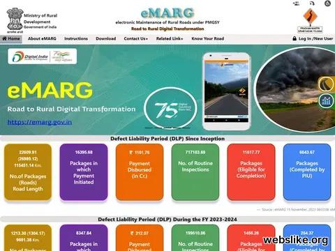 emarg.gov.in