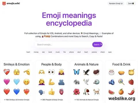 emojis.wiki