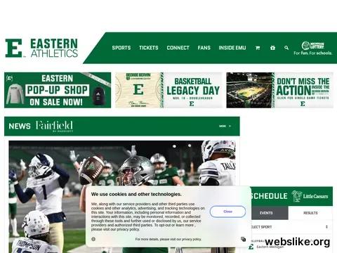 emueagles.com