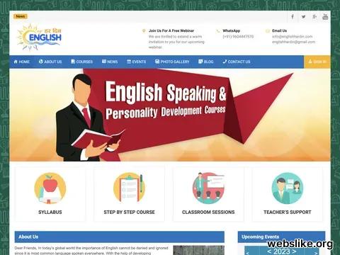 englishhardin.com