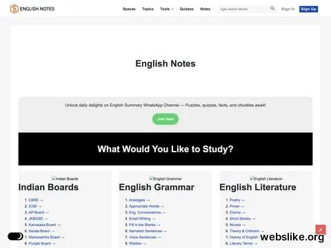 englishnotes.com