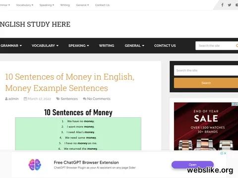 englishstudyhere.com