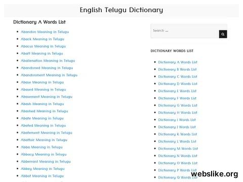 englishtelugudictionary.in