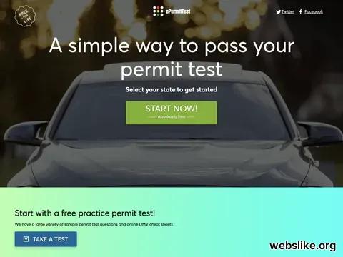 epermittest.com