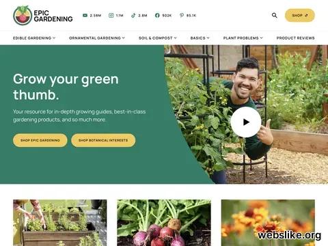 epicgardening.com