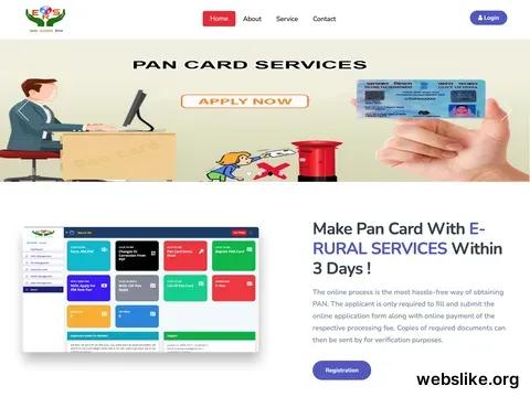 eruralservices.com