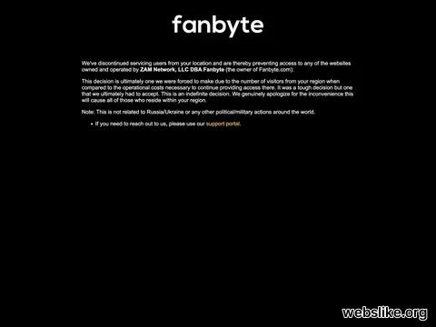 fanbyte.com