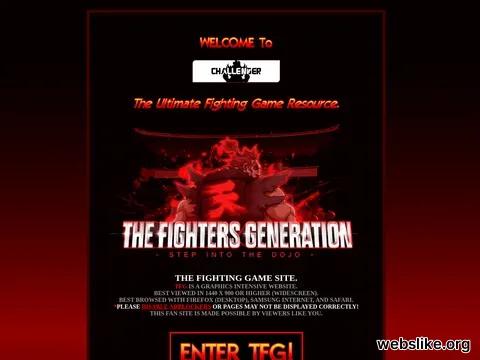 fightersgeneration.com