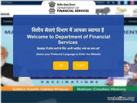 financialservices.gov.in