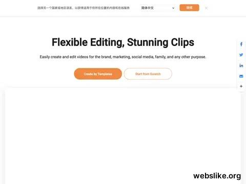 flexclip.com