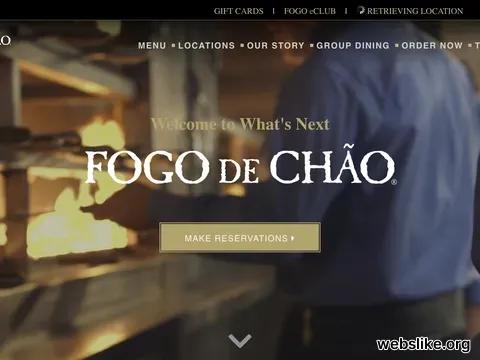 fogodechao.com