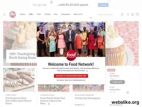 foodnetwork.com