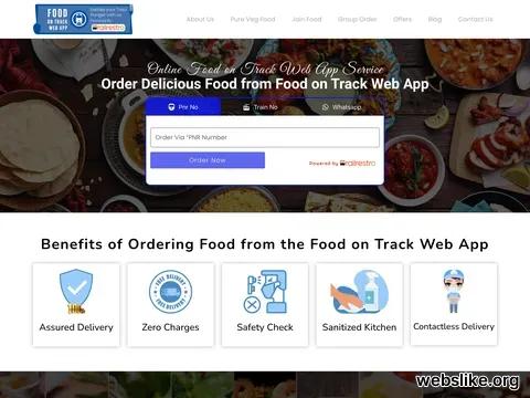 foodontrack.in