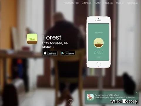 forestapp.cc