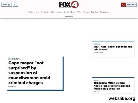 fox4now.com