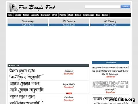 freebanglafont.com