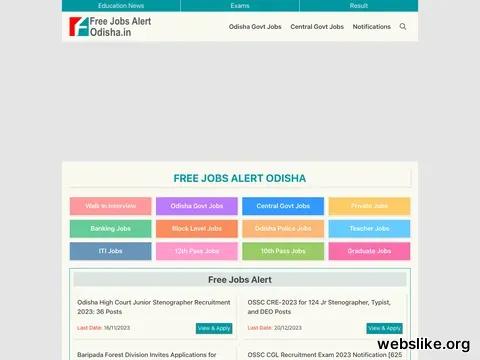 freejobsalertodisha.in