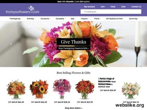 fromyouflowers.com