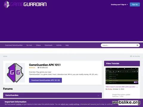 gameguardian.net